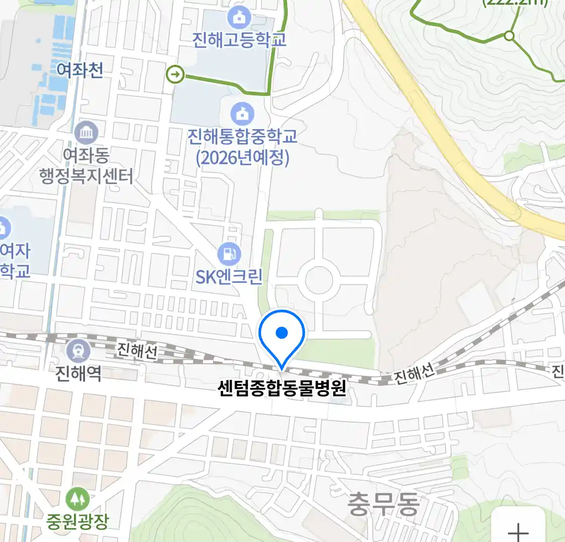 센텀종합동물병원 위치