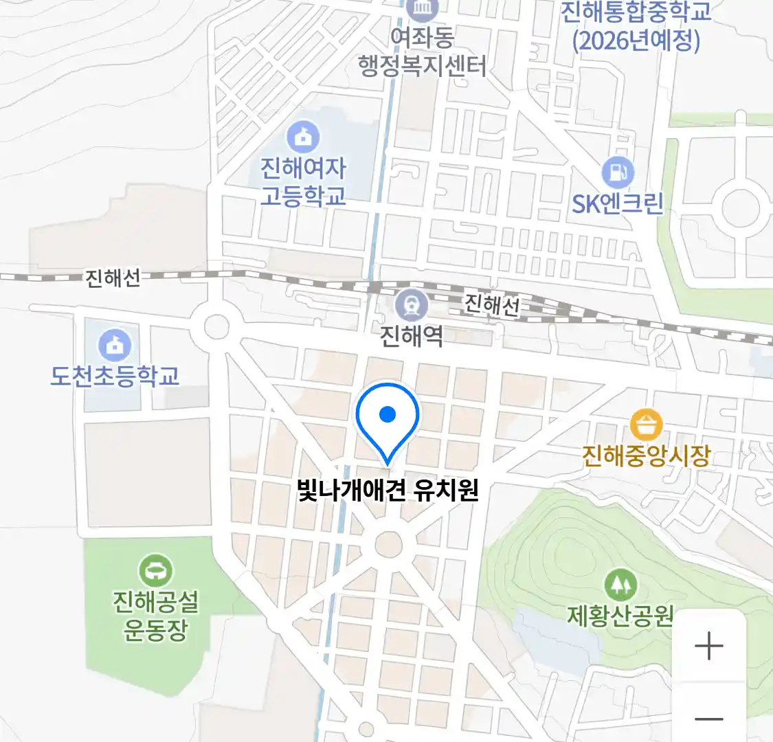 빛나개애견 유치원 위치