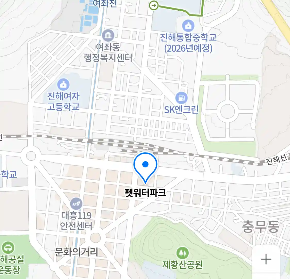 펫워터파크 위치