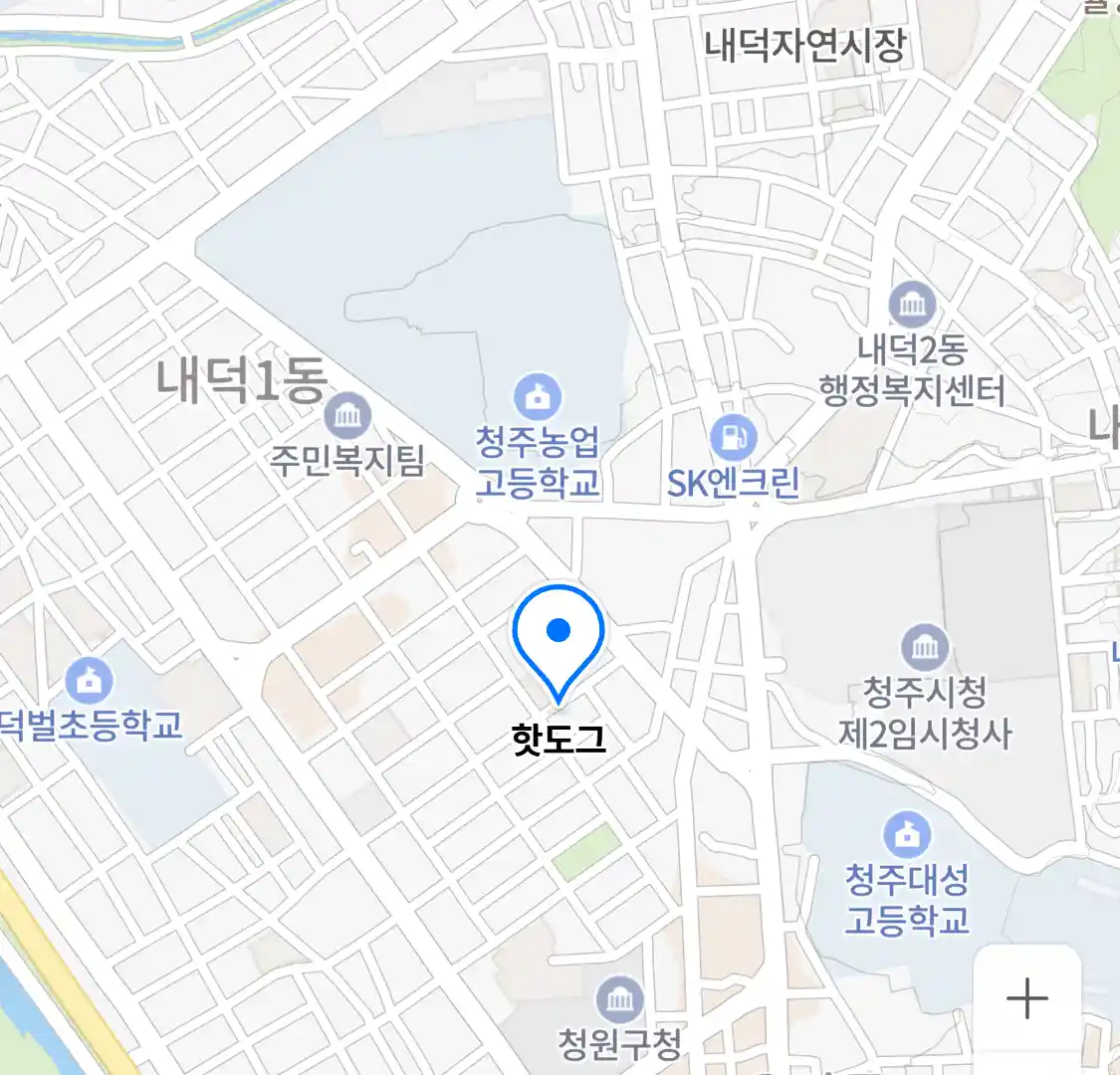 핫도그 위치