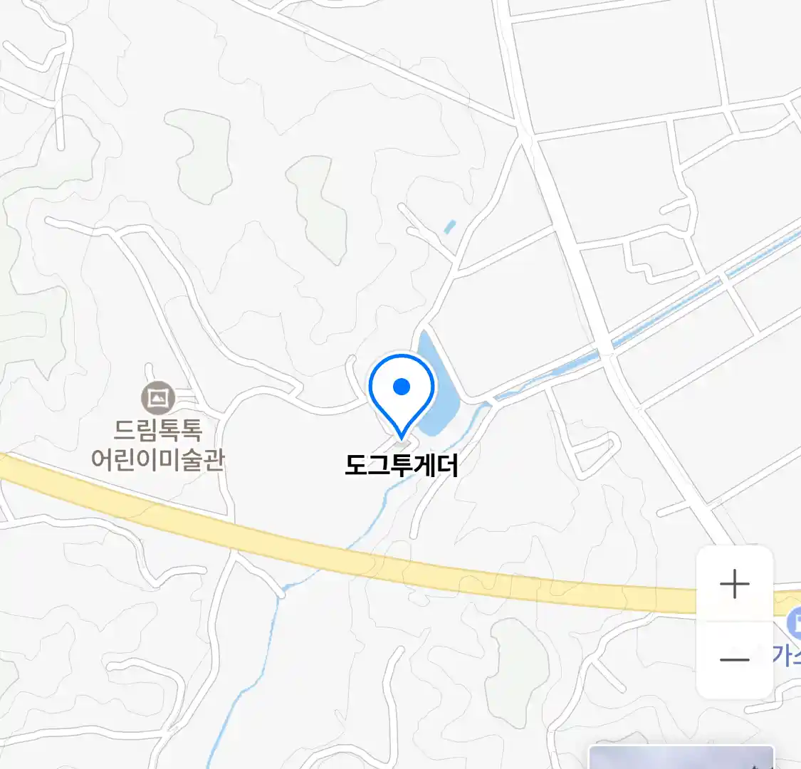 도그투게더