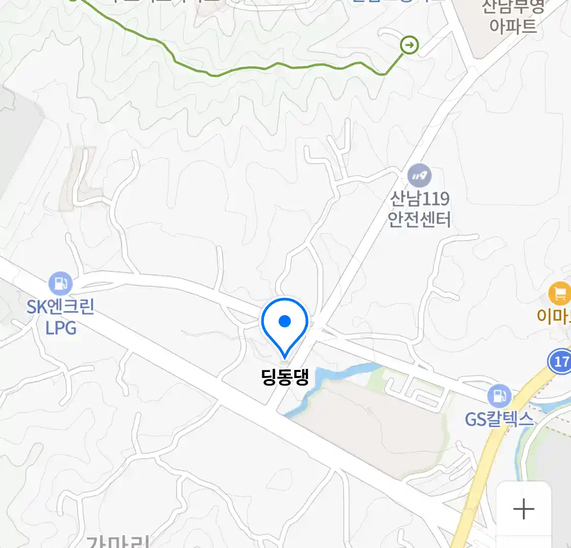 딩동댕