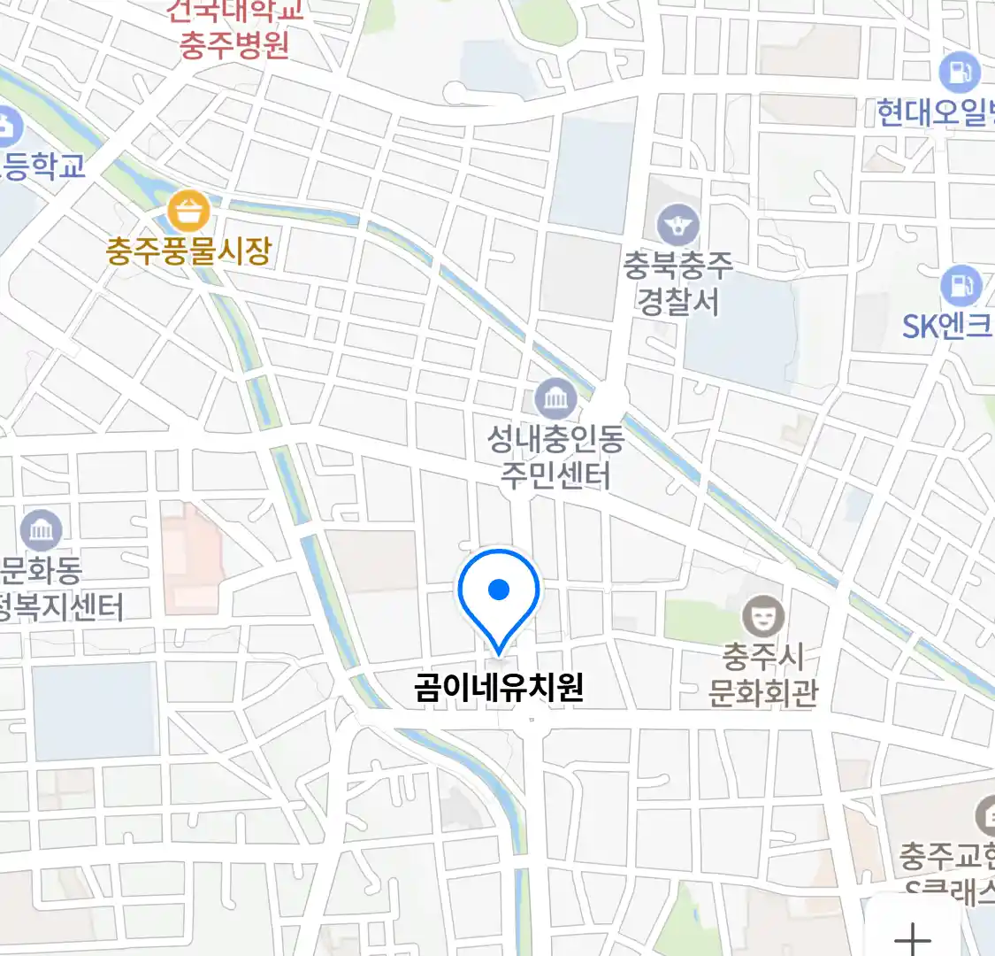 곰이네유치원 위치