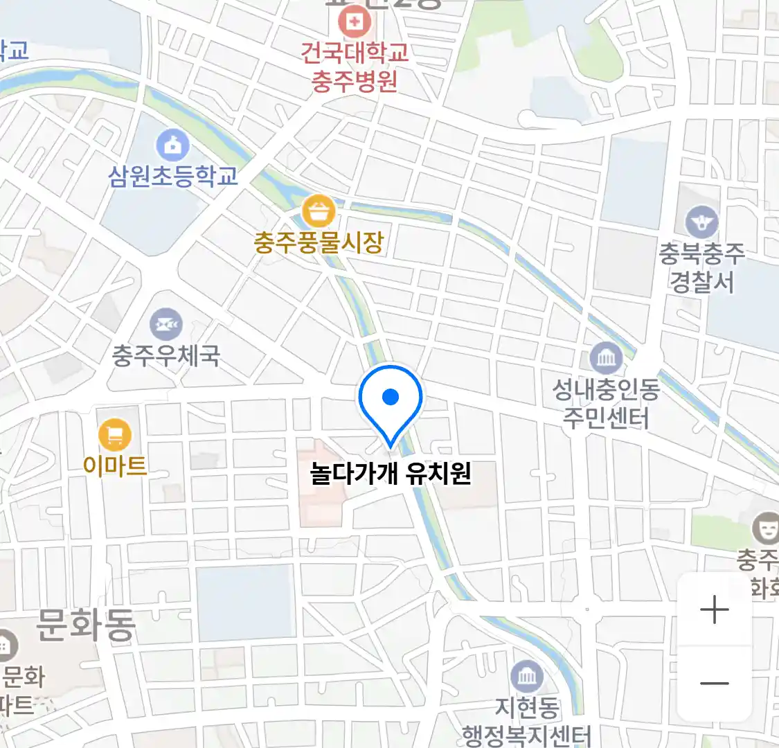 놀다가개 유치원 위치
