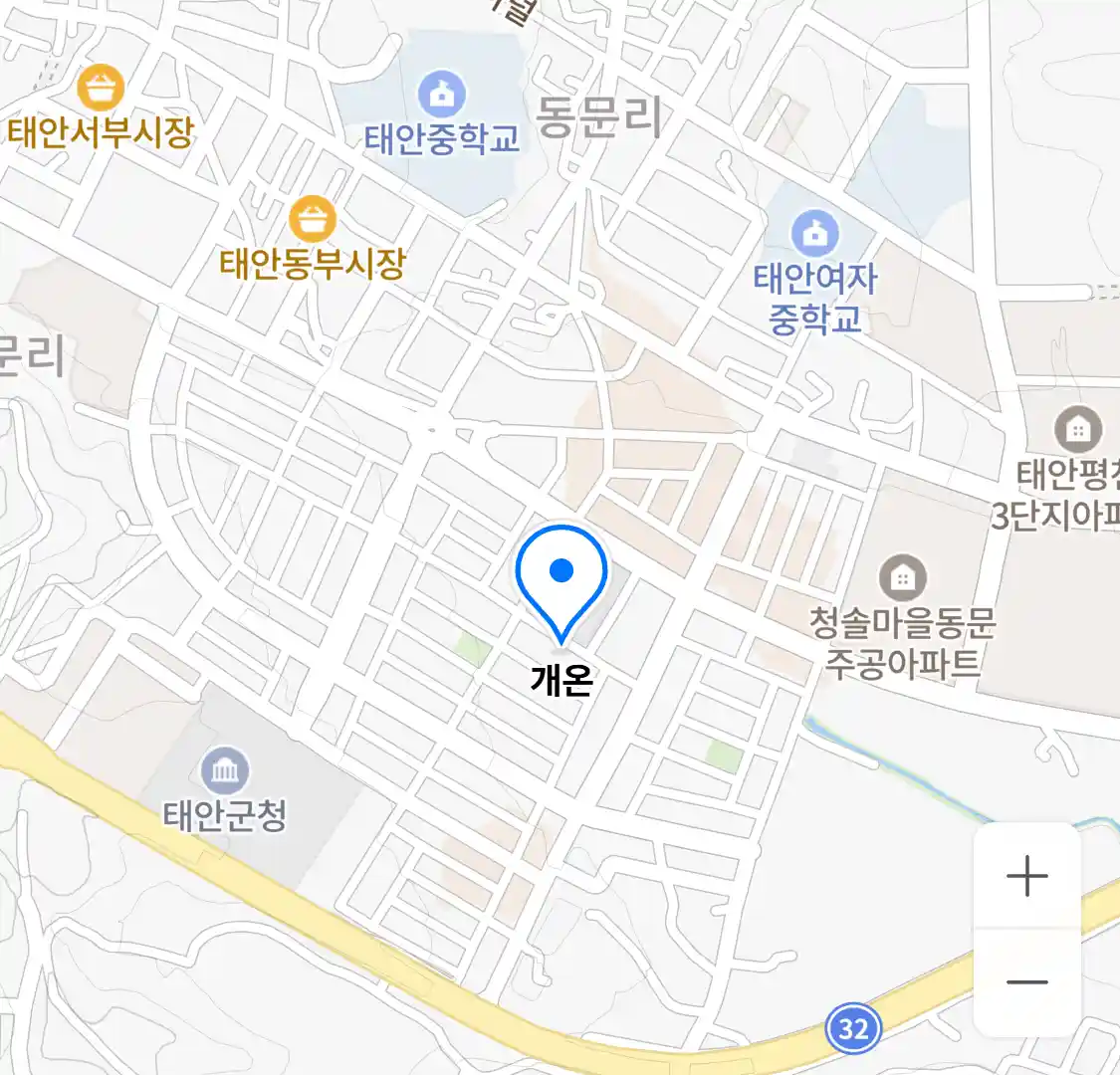 개온 위치