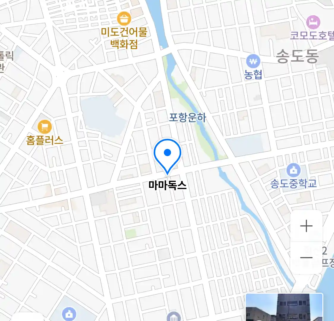 마마독스 위치
