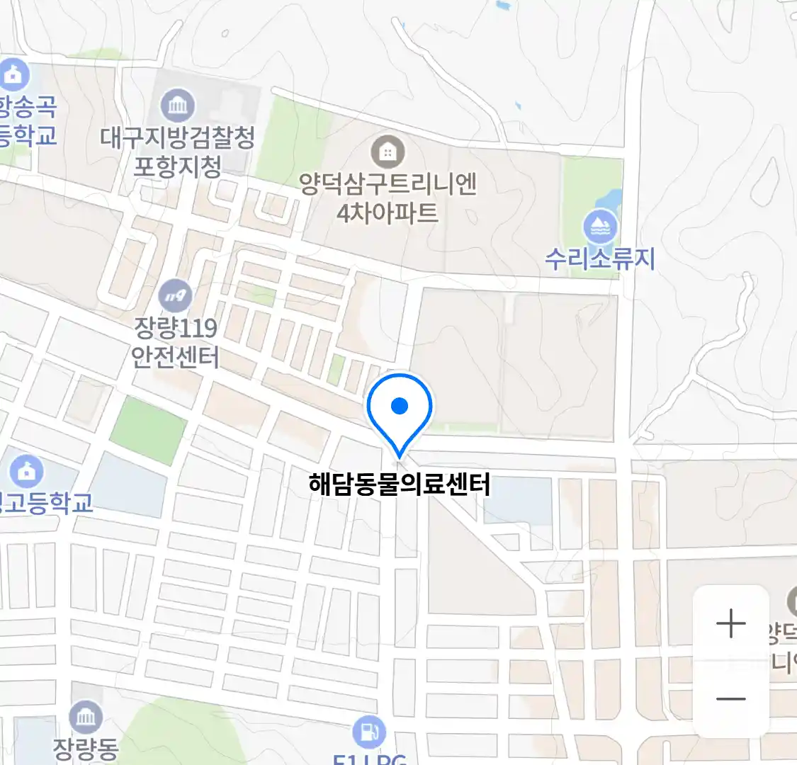 해담동물의료센터 위치