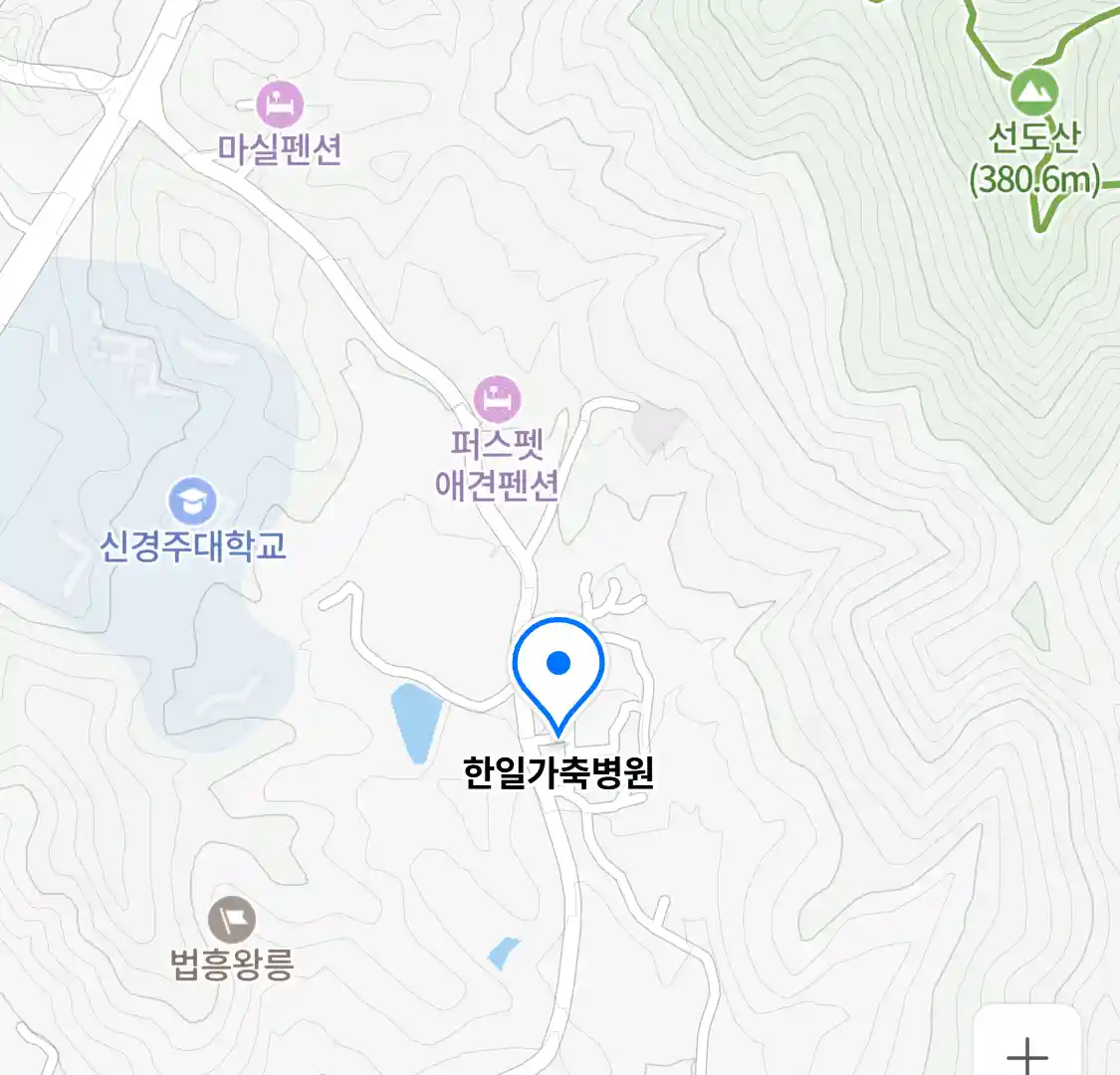 한일가축병원 위치