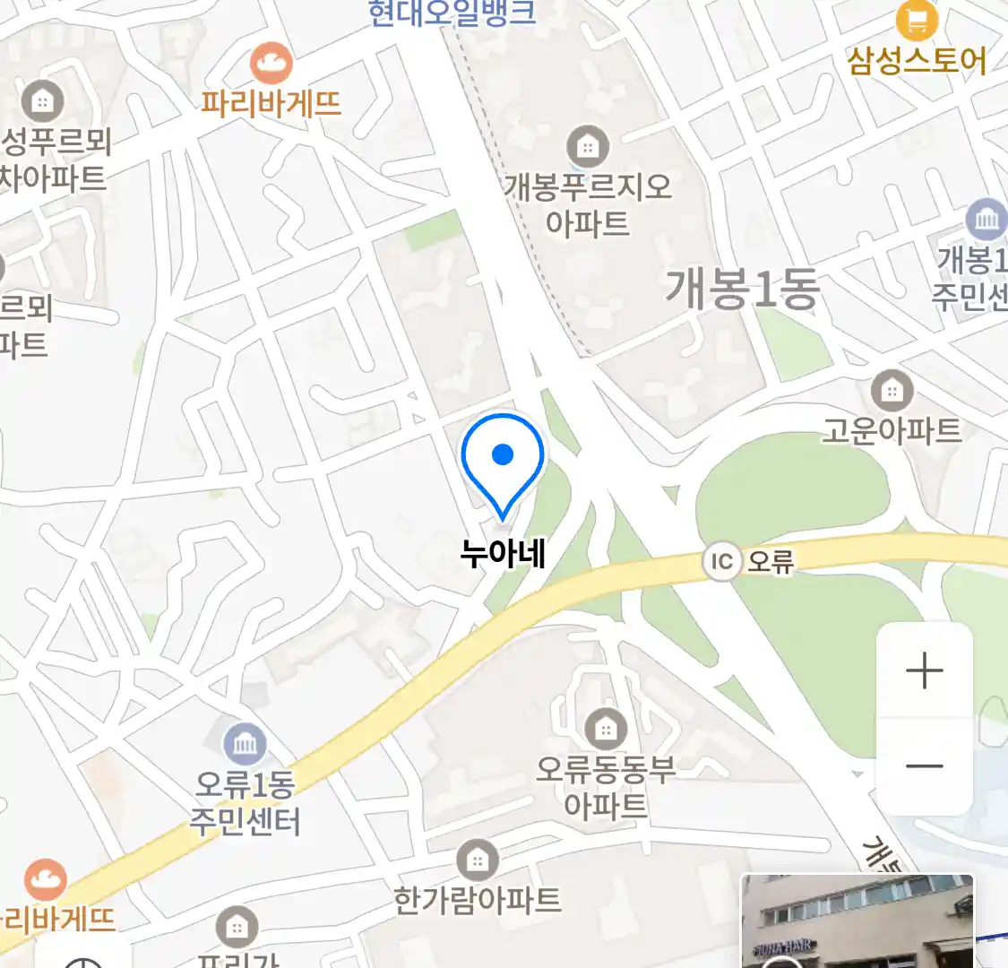누아네 위치