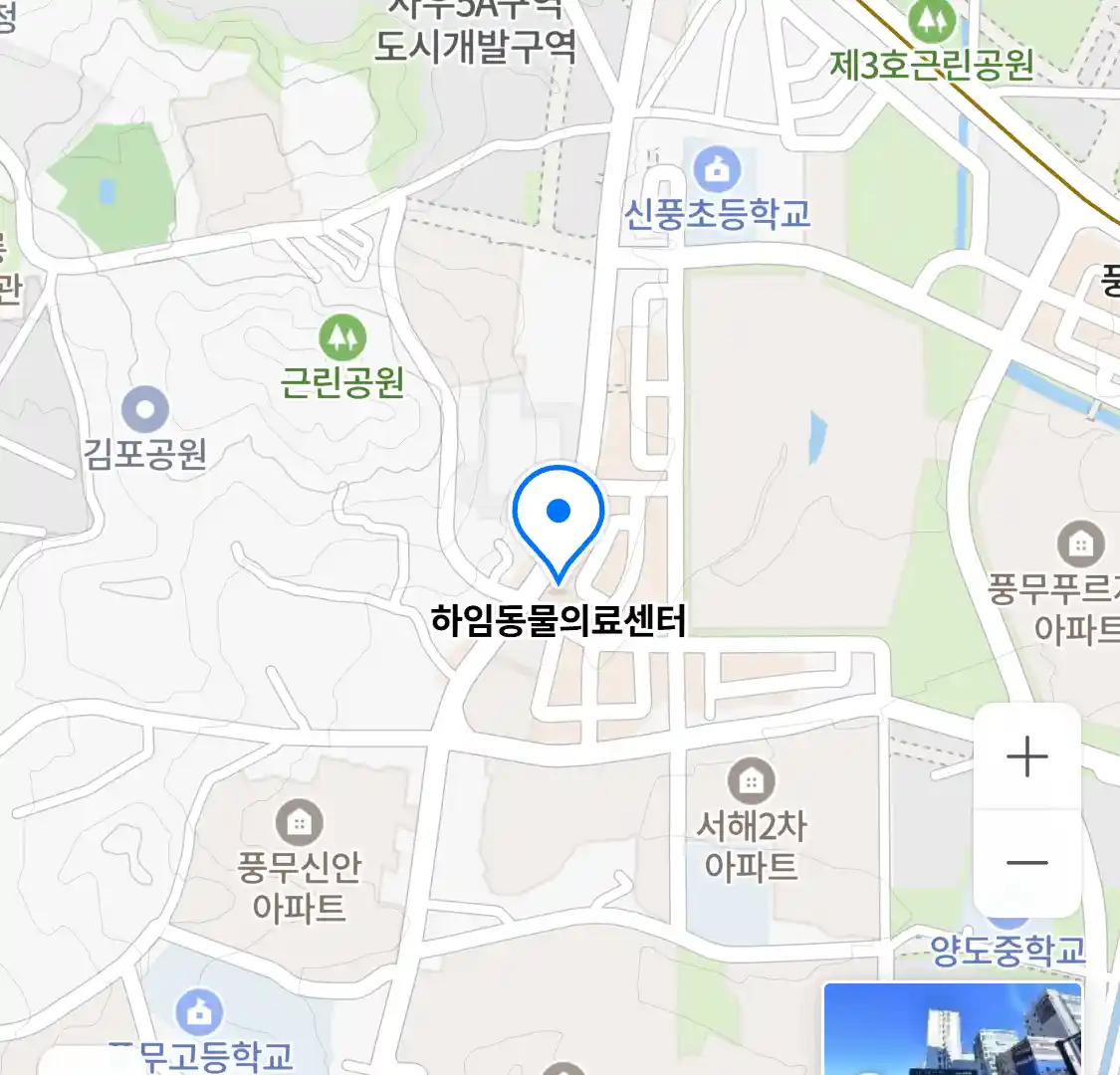 하임동물의료센터 위치