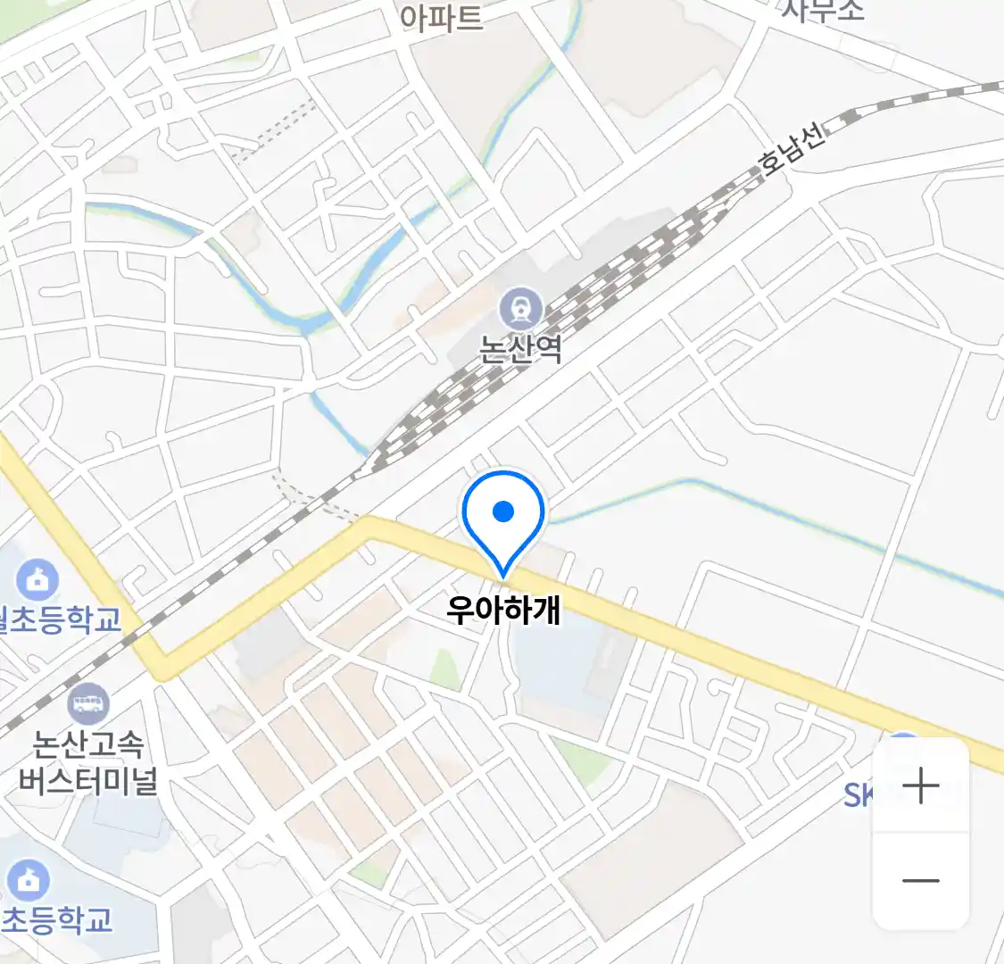 우아하개 위치