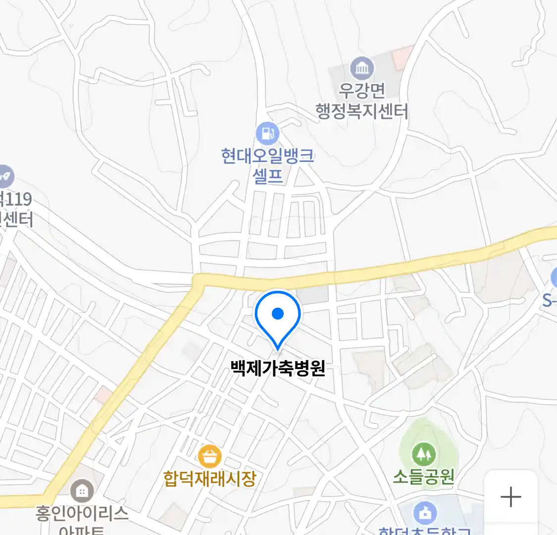 백제가축병원 위치