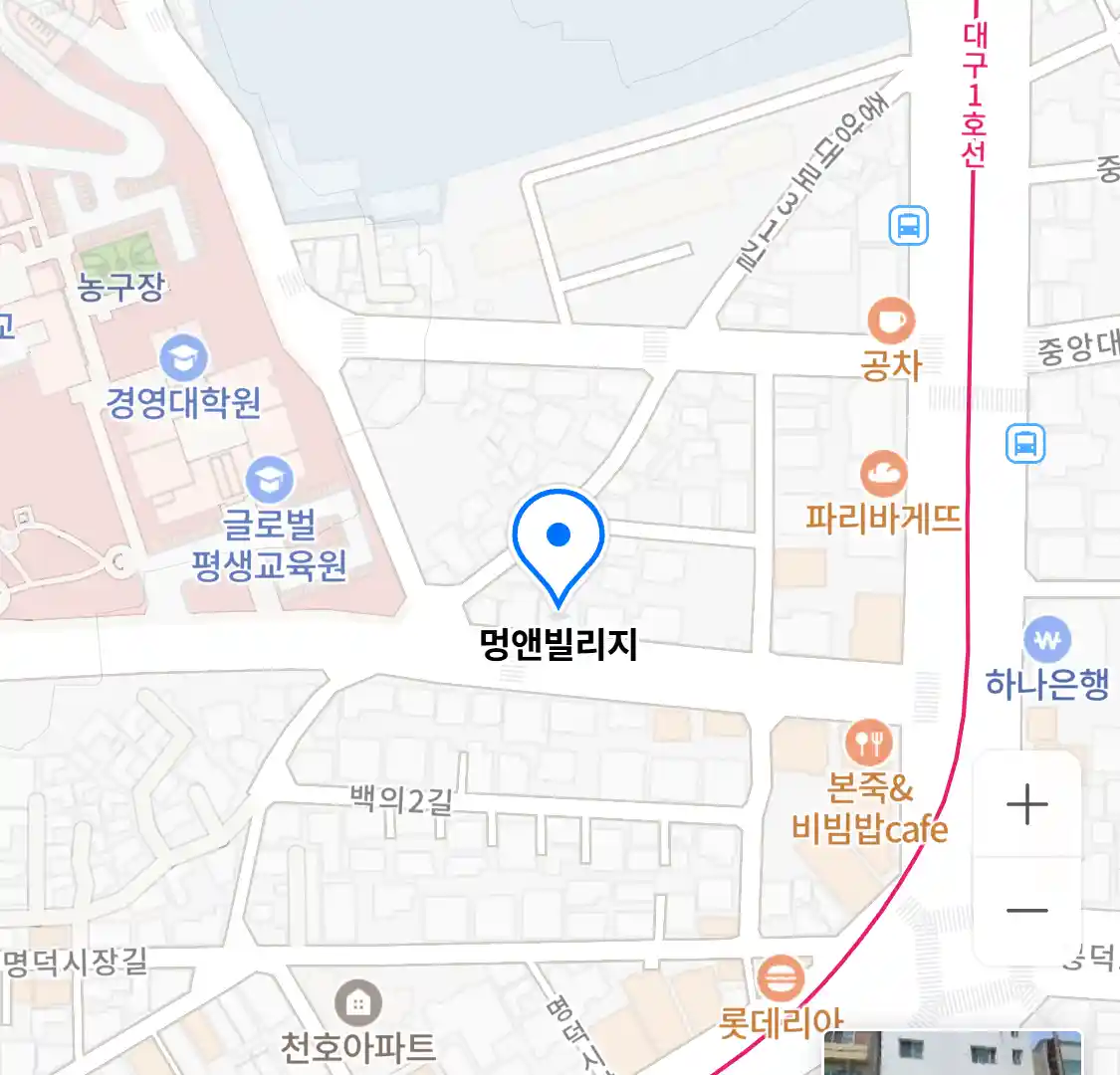 멍앤빌리지 위치