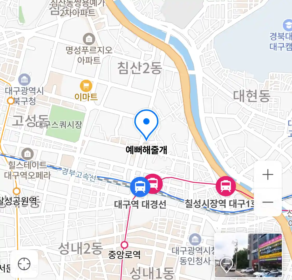 예뻐해줄개 위치