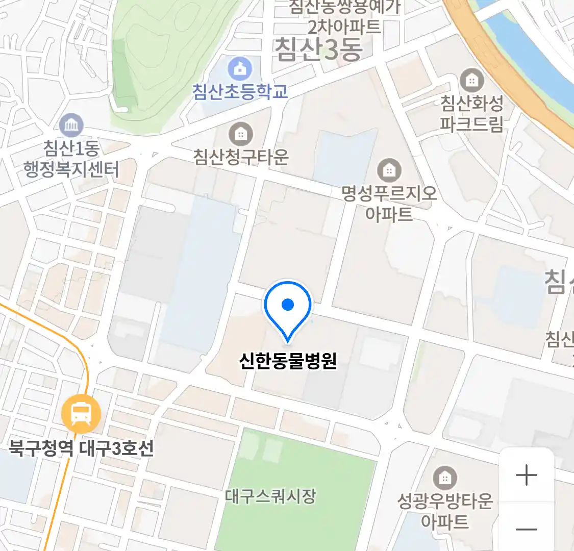 신한동물병원 위치