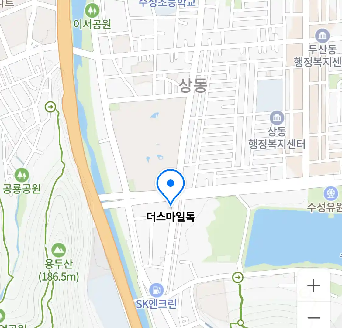 더스마일독 위치