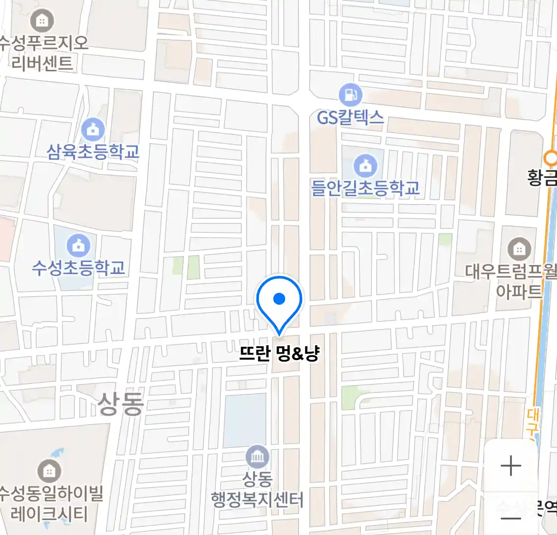 뜨란 멍&냥 위치