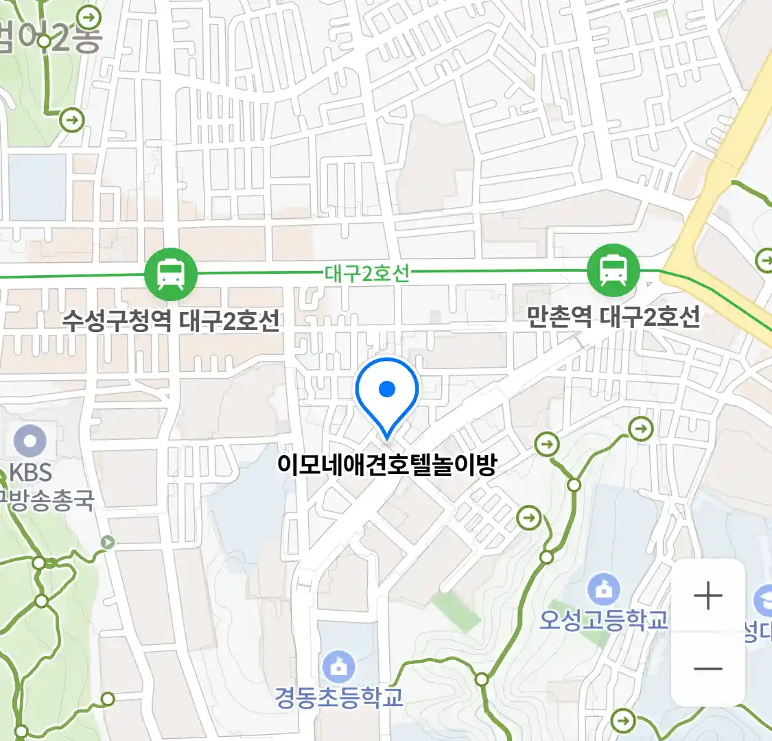 이모네애견호텔놀이방 위치