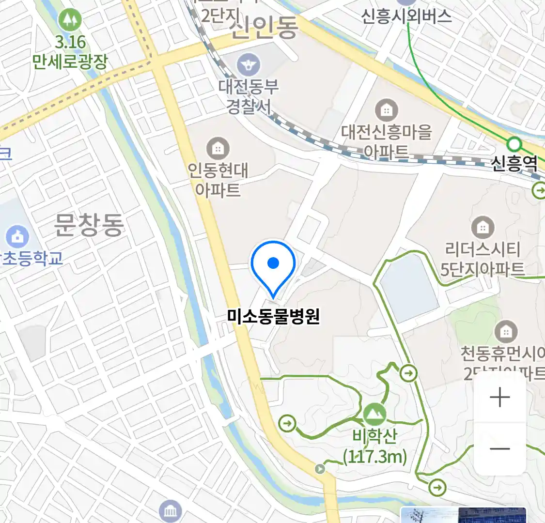 미소동물병원 위치