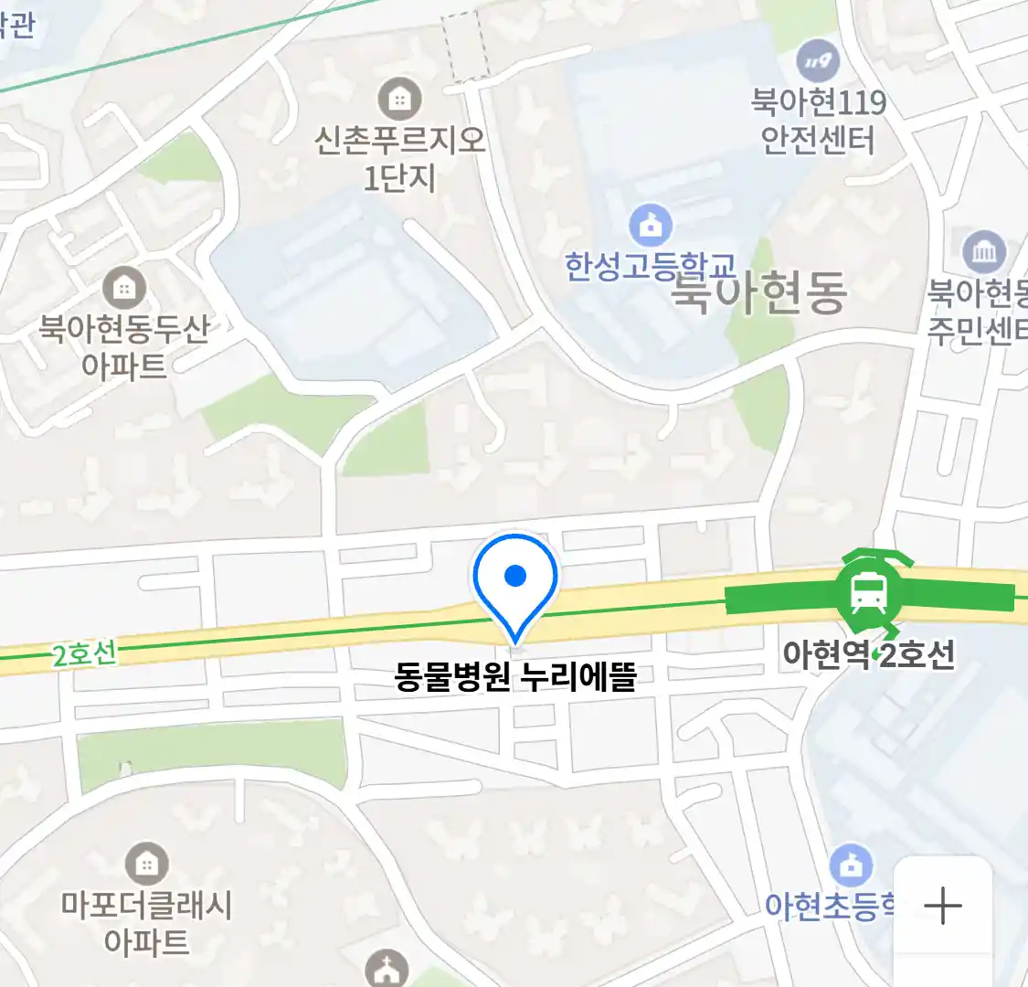 동물병원 누리에뜰 위치