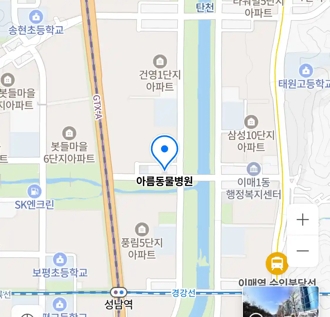 아름동물병원 위치