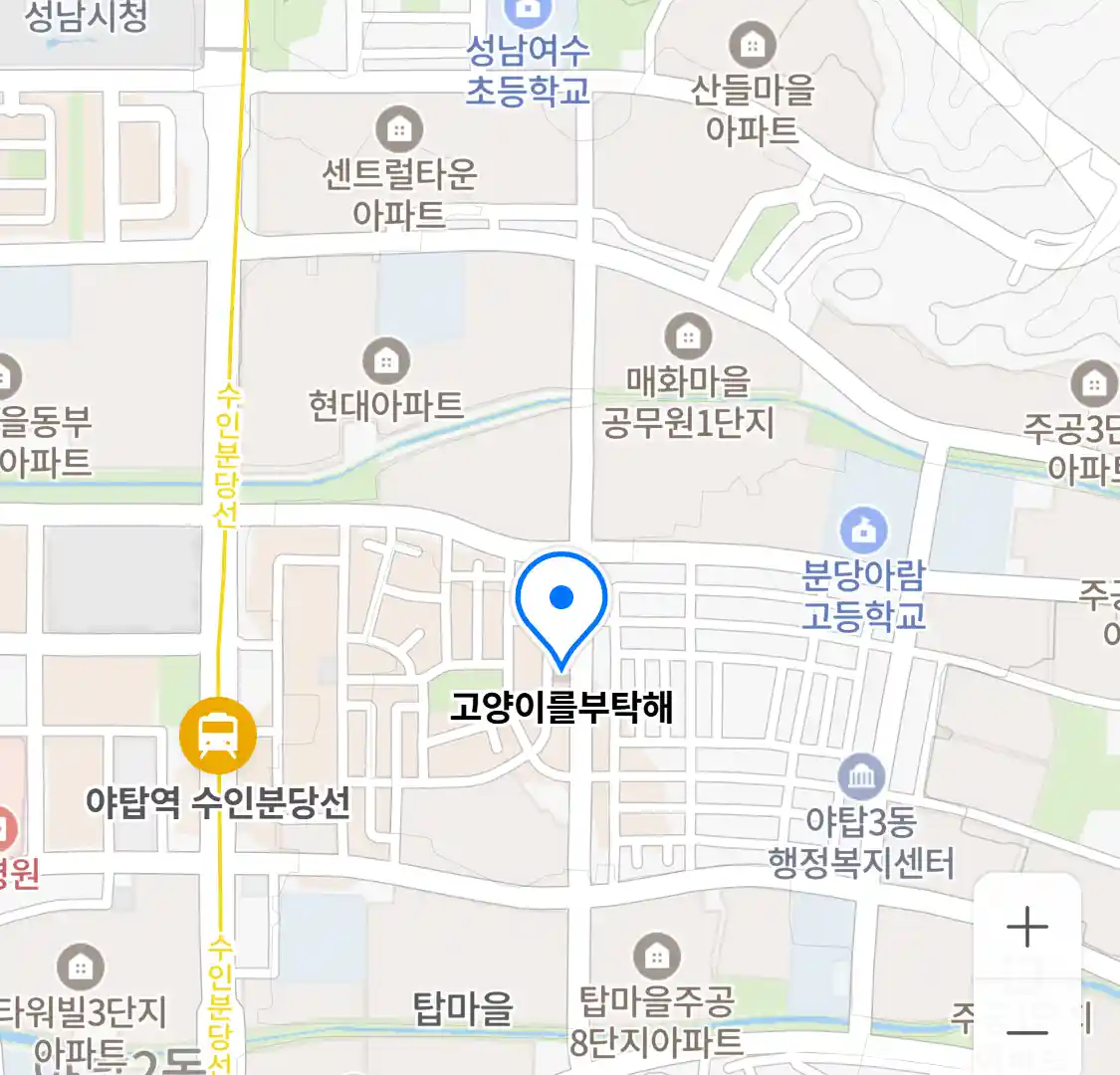 고양이를부탁해 위치