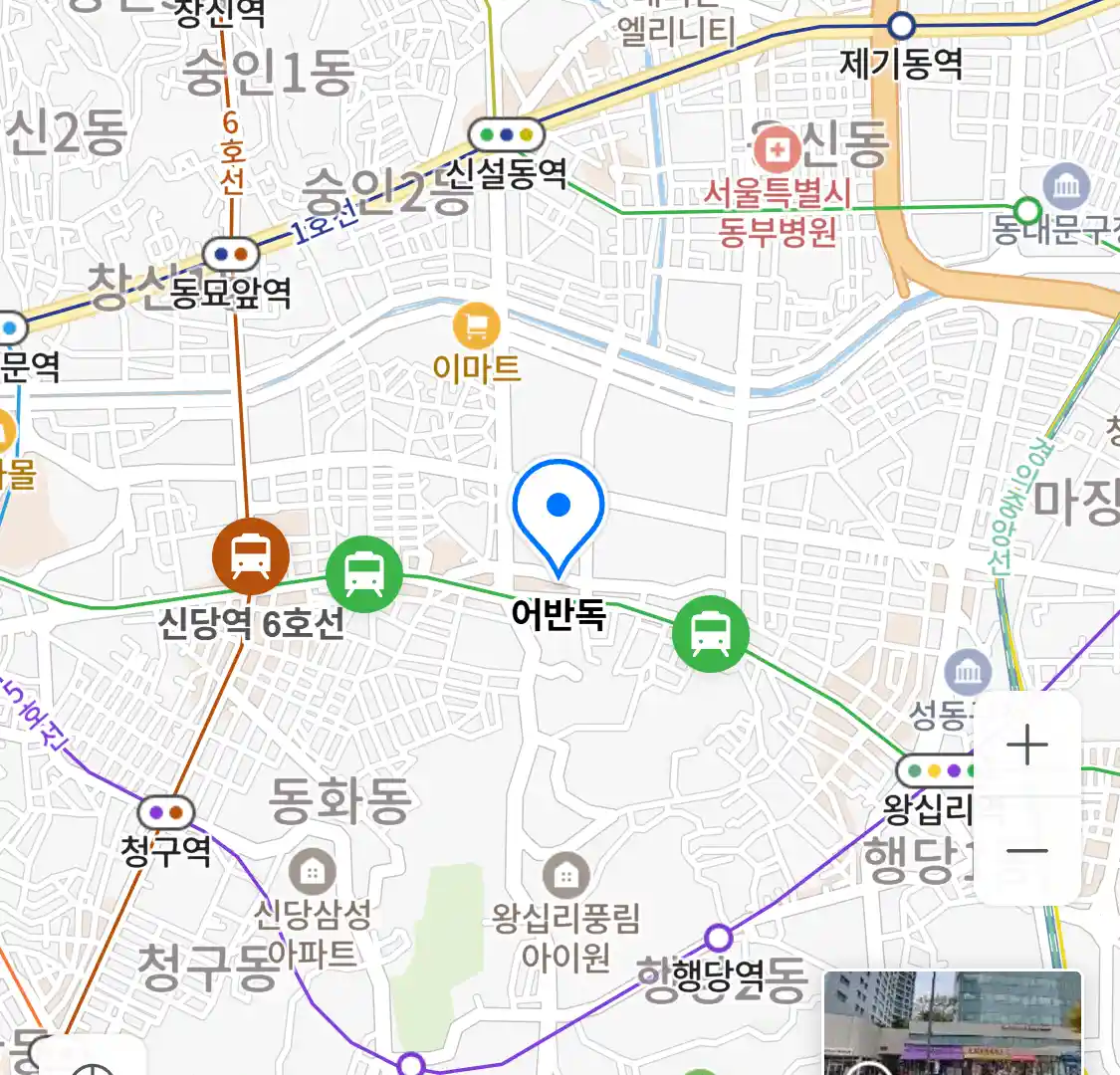어반독 위치