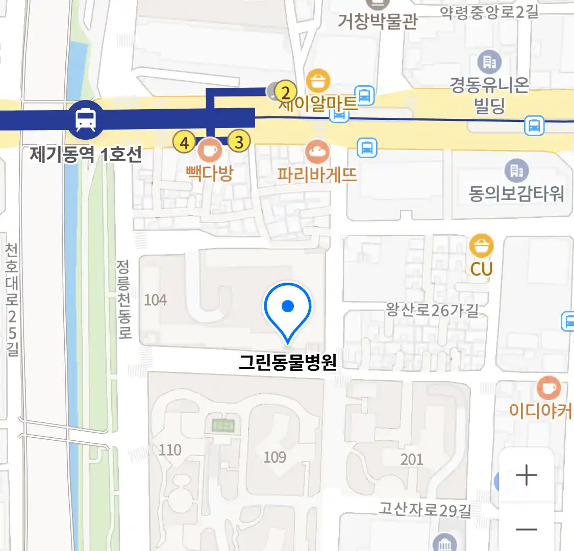 그린동물병원 위치