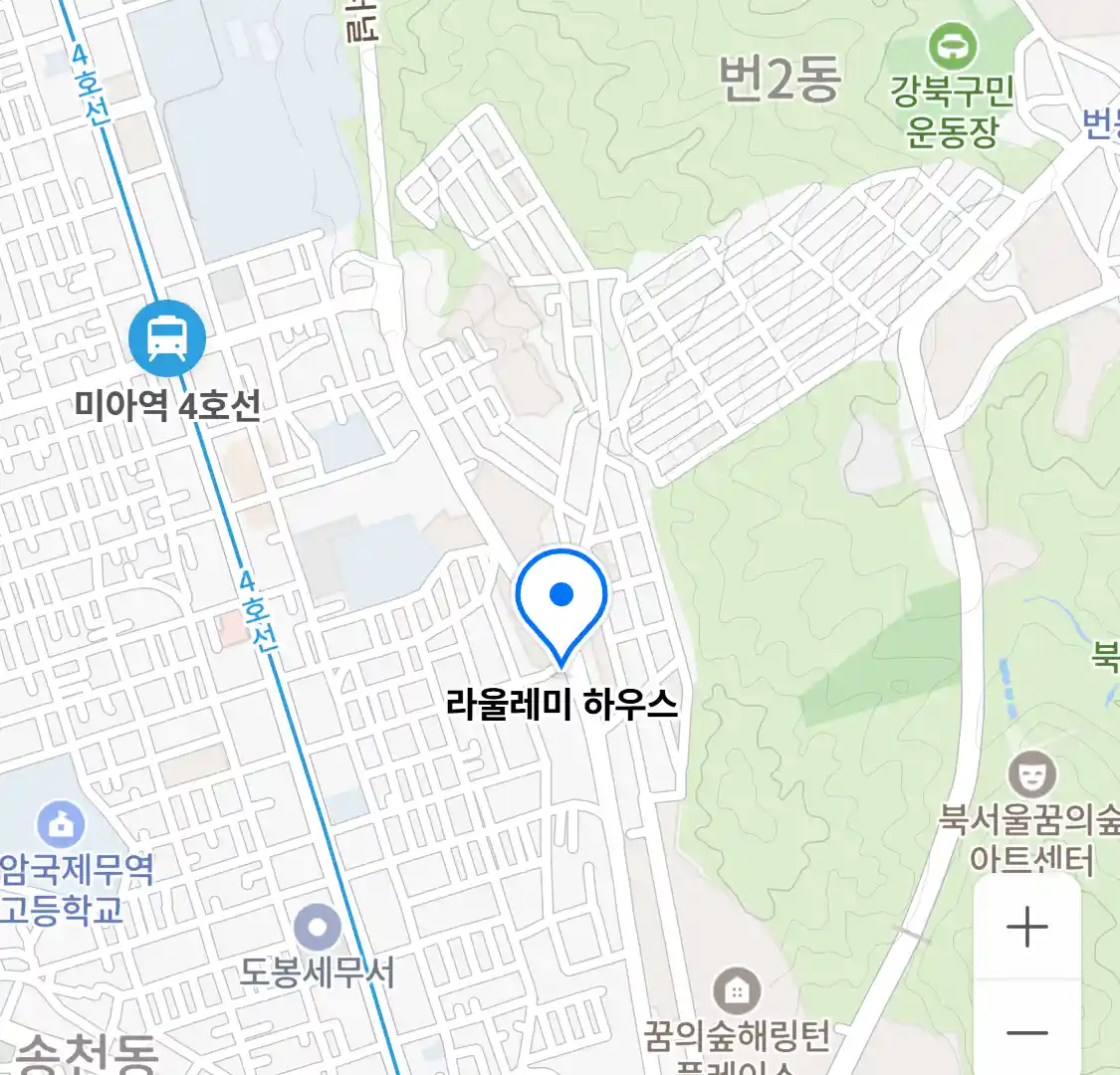 라울레미 하우스 위치