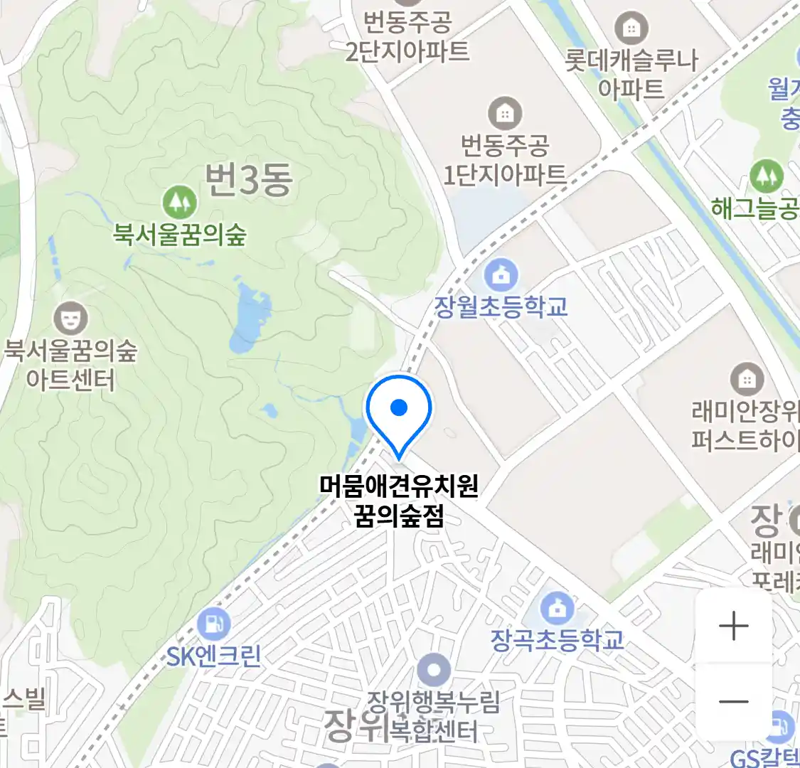 머뭄애견유치원 꿈의숲점 위치