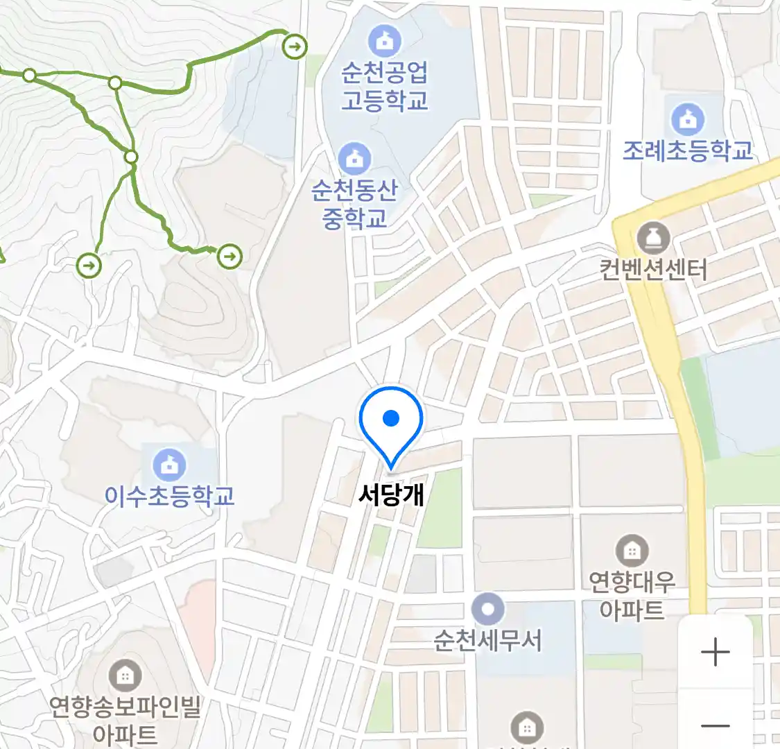 서당개 위치