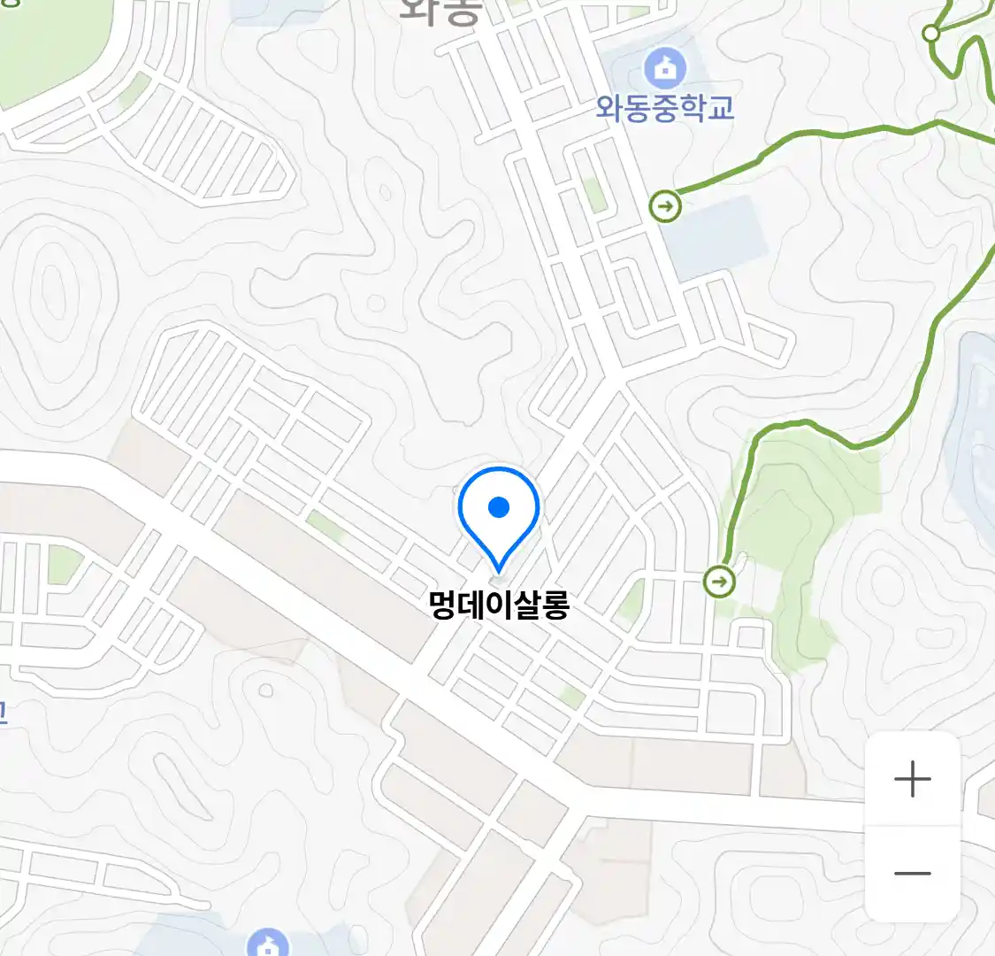 멍데이살롱 위치