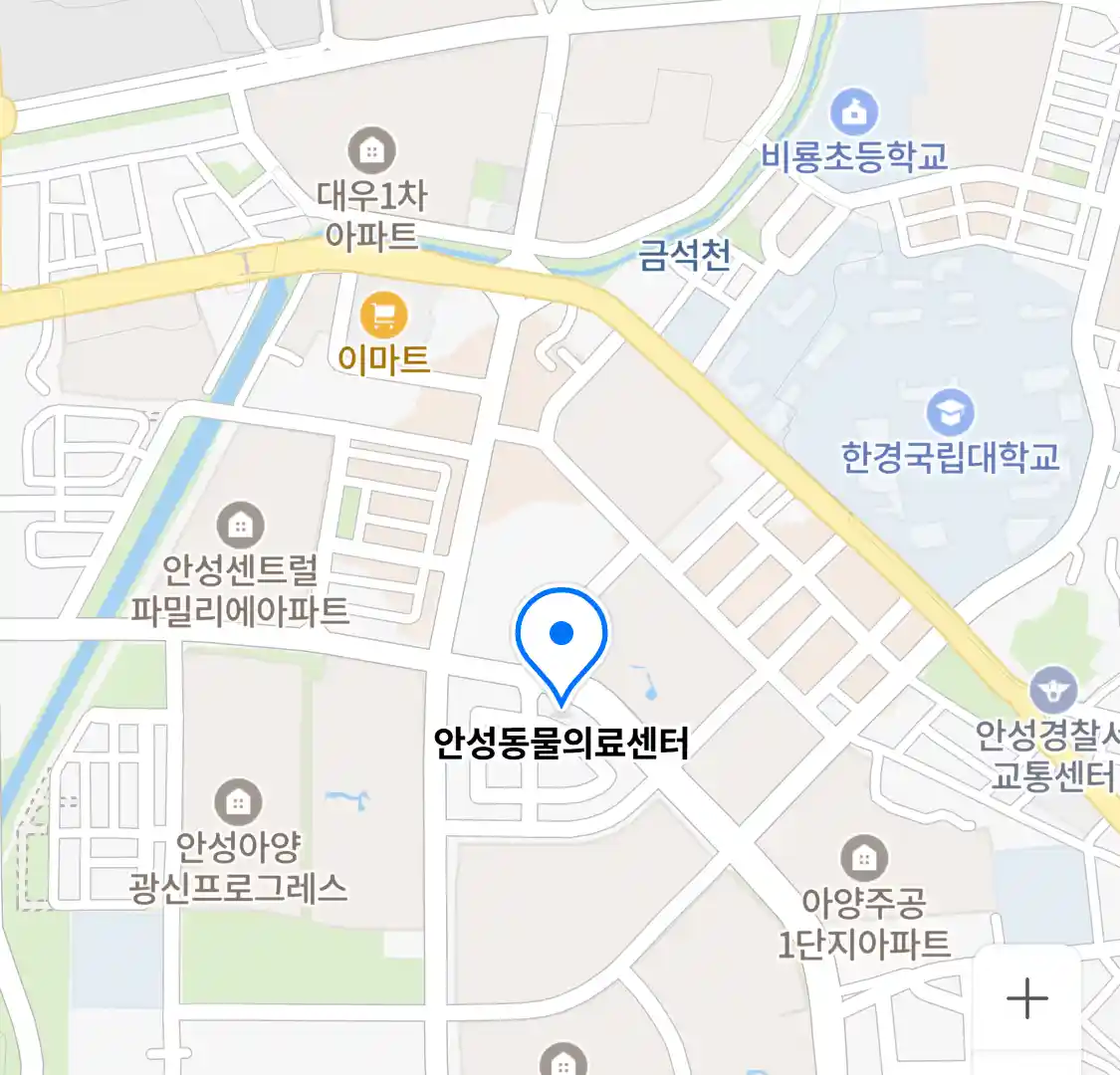 안성동물의료센터 위치