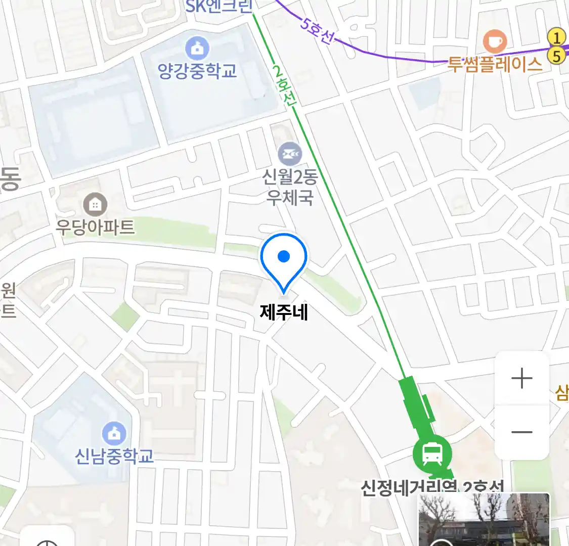 제주네 위치