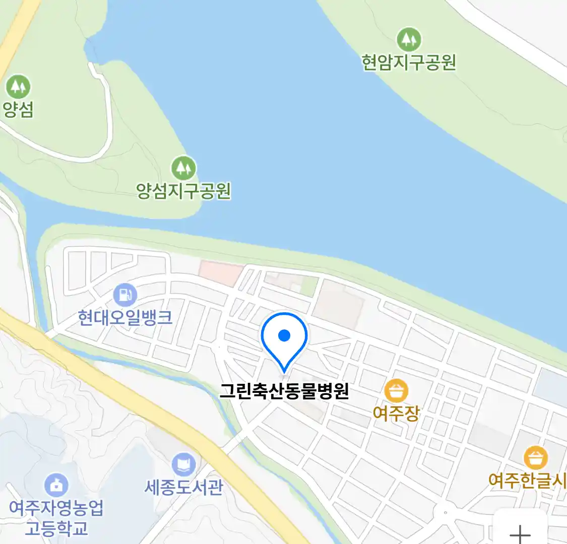 그린축산동물병원 위치