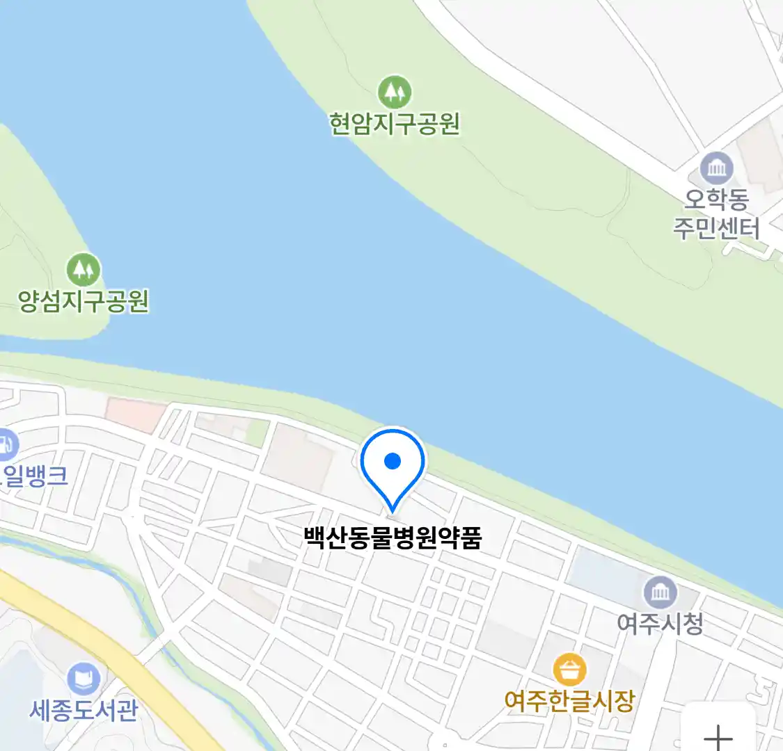 백산동물병원약품 위치
