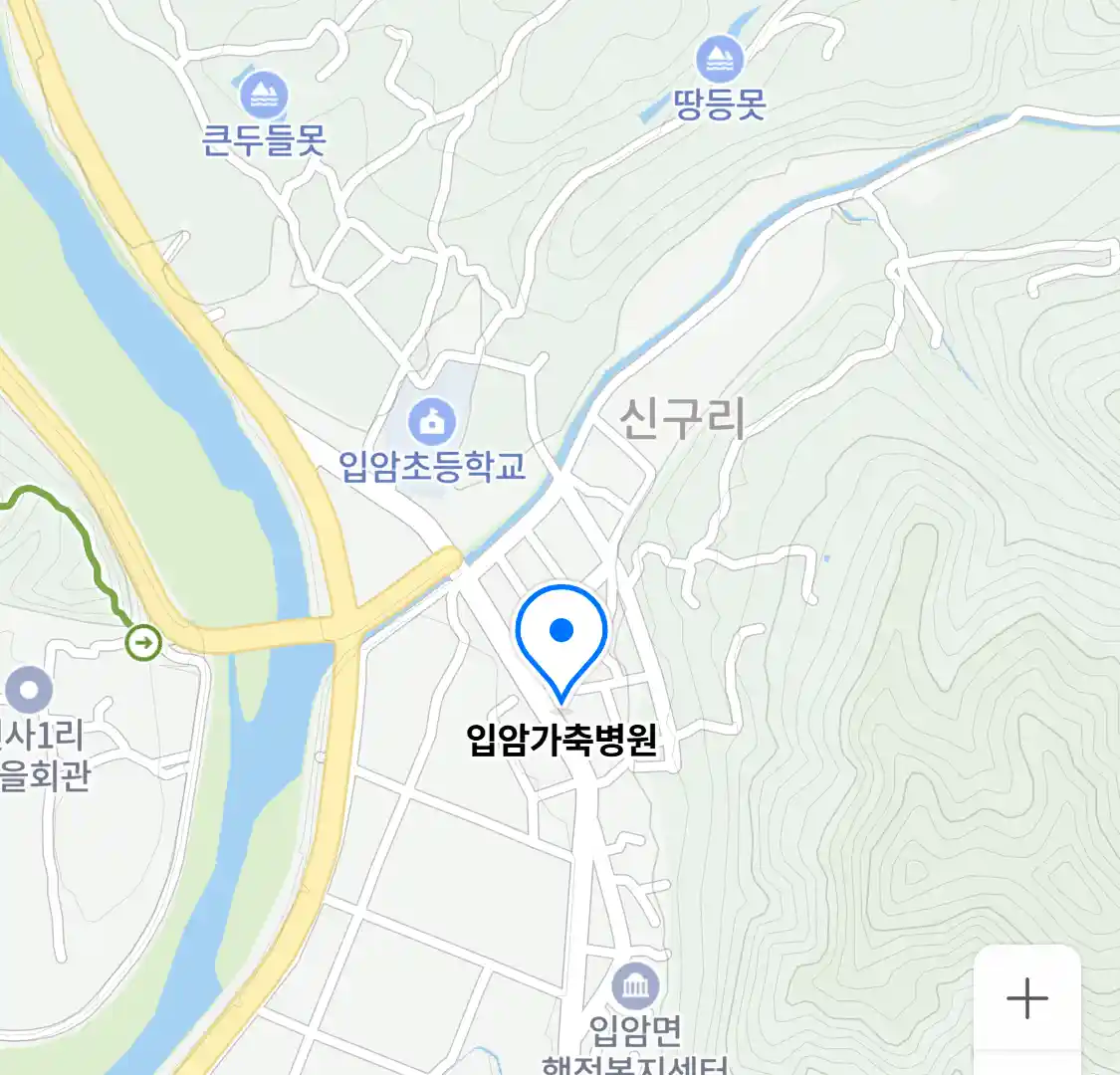 입암가축병원 위치