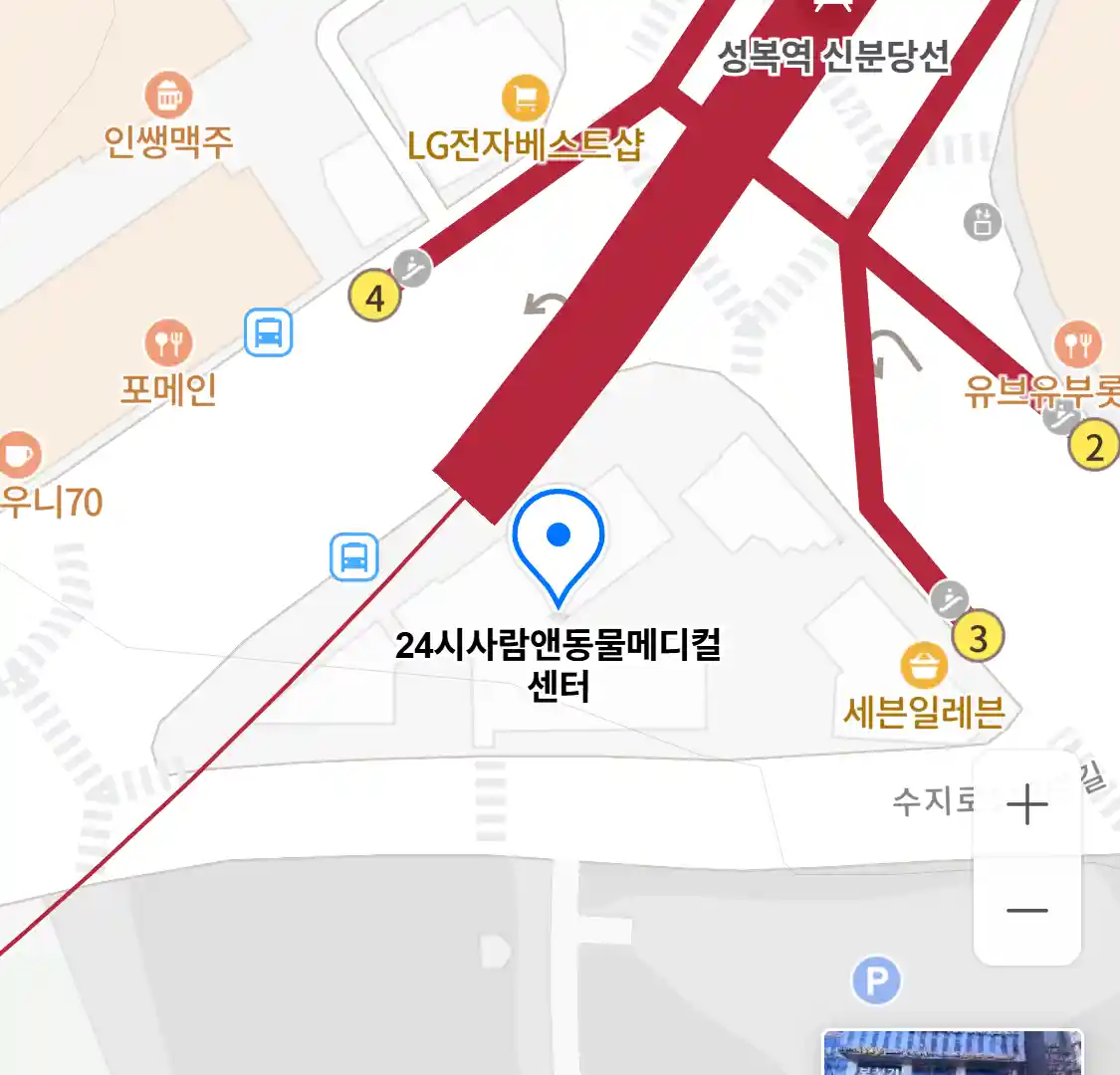 24시사람앤동물메디컬센터 위치