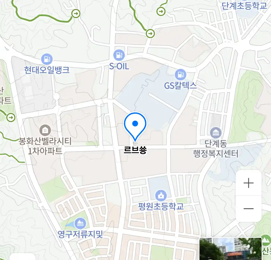 르브쑝 위치