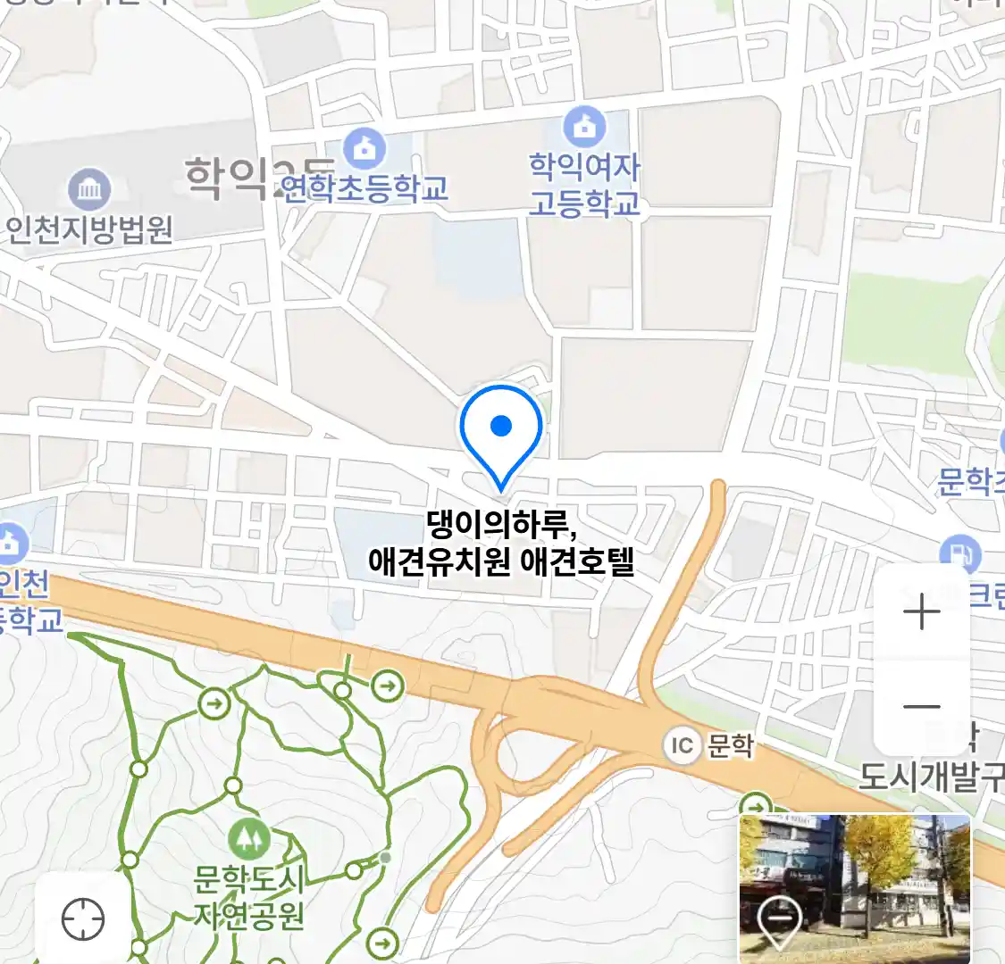 댕이의하루,애견유치원 애견호텔 지도