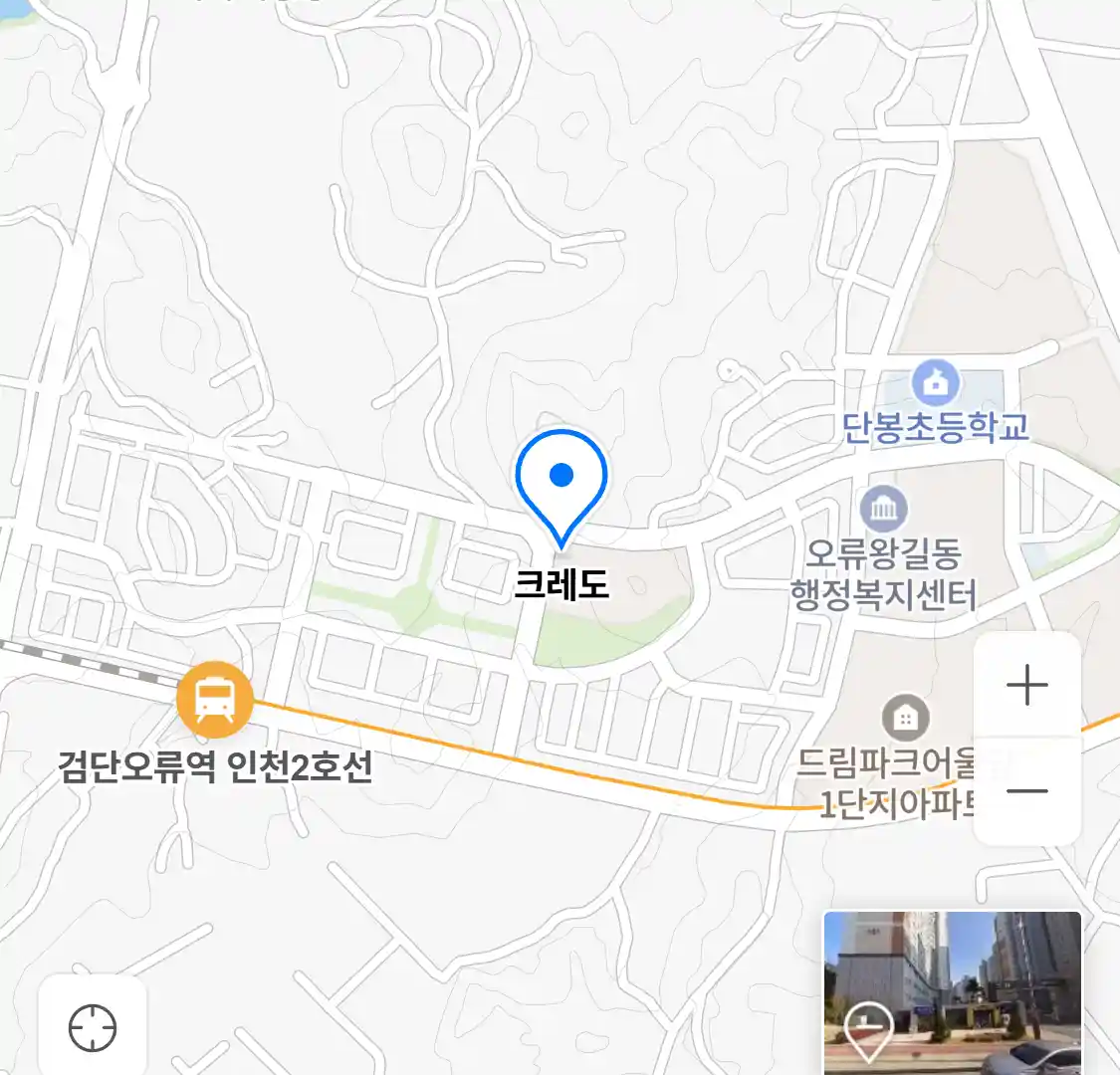 크레도 위치