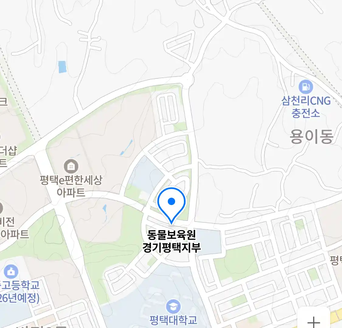 동물보육원 경기평택지부 위치