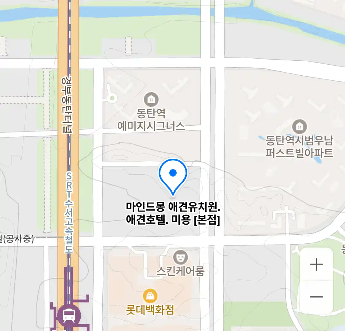 마인드몽 애견유치원. 애견호텔. 미용 [본점] 지도